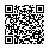 HPE 1.92TB SATA 6G Mixed Use SFF BC PM897 SSD