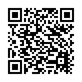 HPE 1.92TB SAS 24G Read Intensive SFF BC Multi Vendor SSD