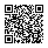 DELL POWEREDGE R750 24×2.5IN SERVER (4310-16GB-1.2TB-H755)