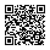 HPE 3.84TB SATA 6G Mixed Use SFF BC Multi Vendor SSD