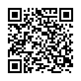 Dell Mobile Precision 7550