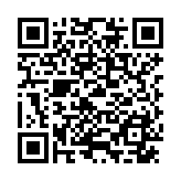 HPE 1.92TB SATA 6G Mixed Use SFF BC Multi Vendor SSD