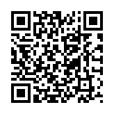 DELL MONITOR P2418HT TOUCH SCREEN 70121546