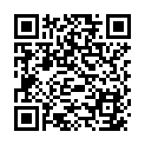 HPE 3.84TB SATA 6G Read Intensive SFF BC Multi Vendor SSD