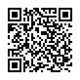 Dell Mobile Precision 7550 – I7-10850H