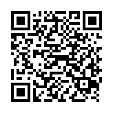 HPE X132 10G SFP+ LC SR Transceiver